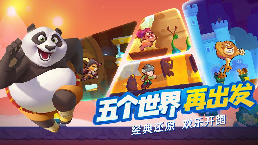 燃烧吧大脑免广告最新版